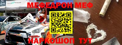 индика Отрадный