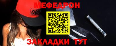 индика Отрадный