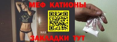 PSILOCYBIN Павлово