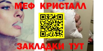 PSILOCYBIN Павлово