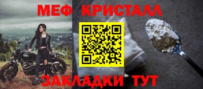индика Отрадный