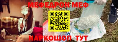 индика Отрадный