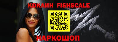 индика Отрадный
