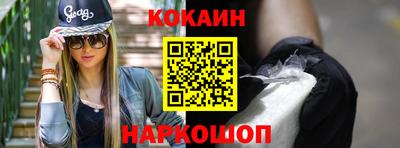 индика Отрадный