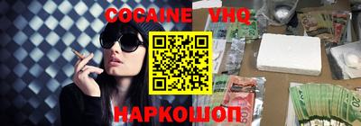 индика Отрадный