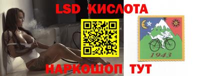 PSILOCYBIN Павлово
