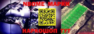 PSILOCYBIN Павлово