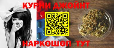 индика Отрадный
