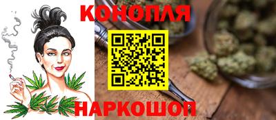 индика Отрадный
