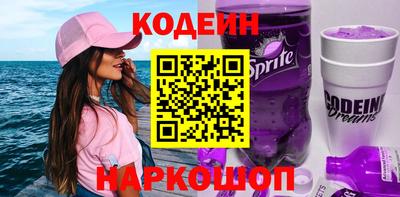 индика Отрадный