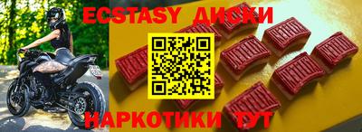 PSILOCYBIN Павлово