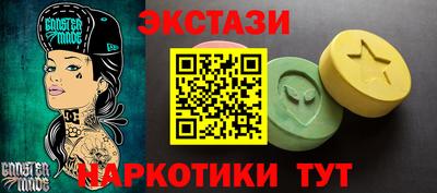 PSILOCYBIN Павлово