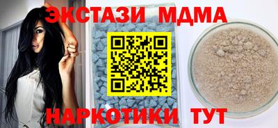 PSILOCYBIN Павлово
