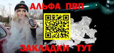 индика Отрадный