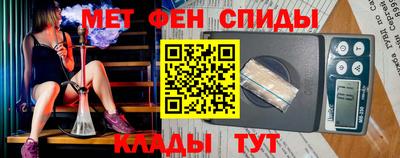 индика Отрадный