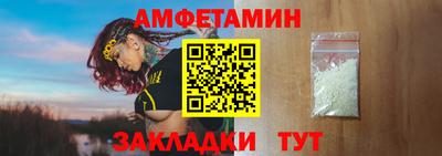 PSILOCYBIN Павлово