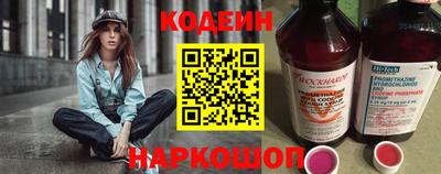 индика Отрадный