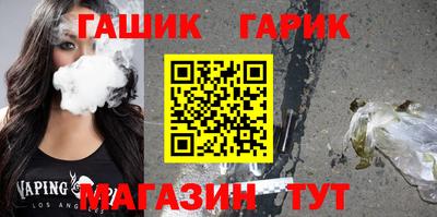 PSILOCYBIN Павлово