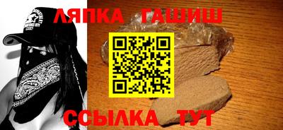 PSILOCYBIN Павлово