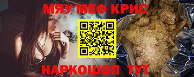 PSILOCYBIN Павлово